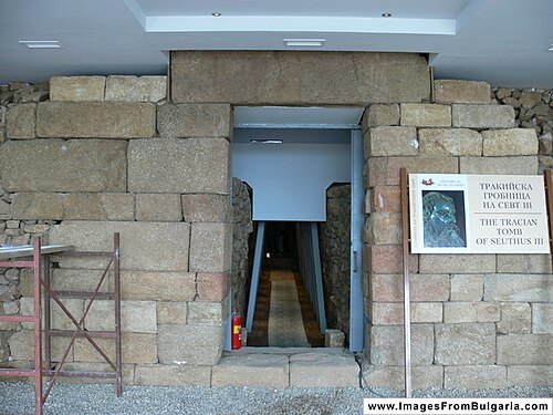 Tomb of Seuthes III