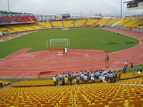 Stade Ahmadou Ahidjo