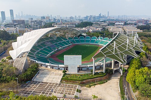 广州大学城中心区体育场