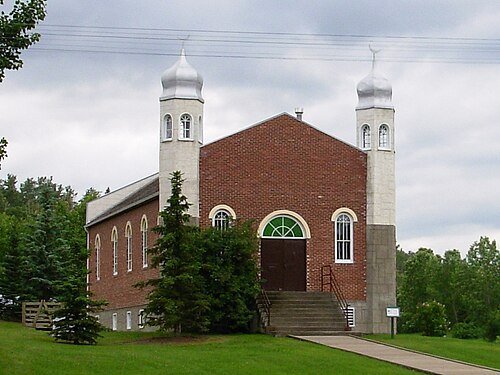 Al-Rashid Mosque