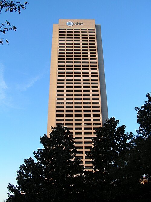AT&T城中中心