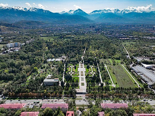 Almaty Botanical Garden (Алматы ботаникалық бағы)