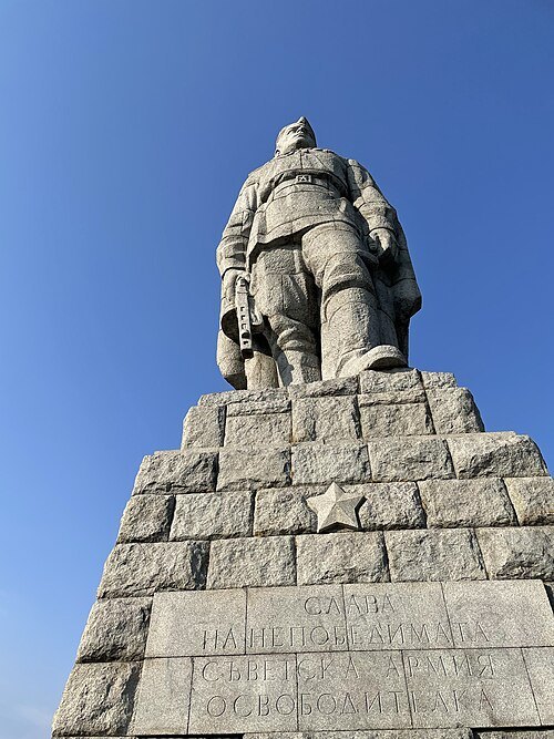Alyosha Monument