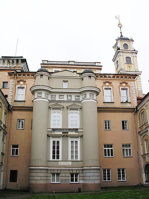 Astronomical Observatory of Vilnius University