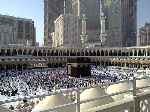 Khamis Mosque