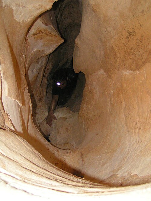 Ayalon Cave