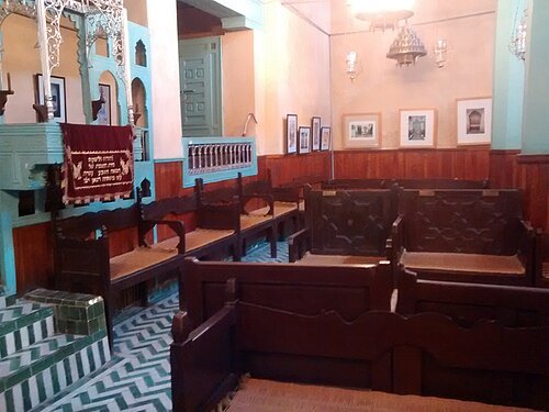 Ibn Danan Synagogue