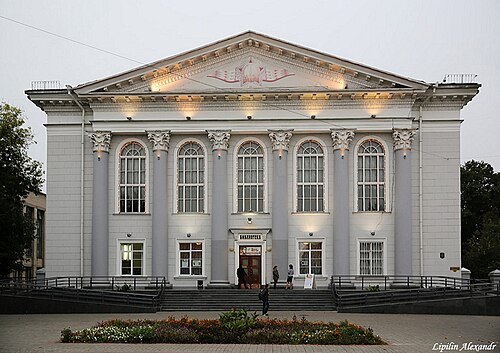 Homieĺ Voblasć Universal Library