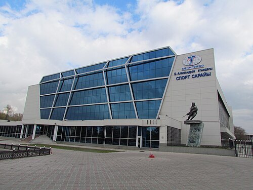 Boris Alexandrov Sport Palace