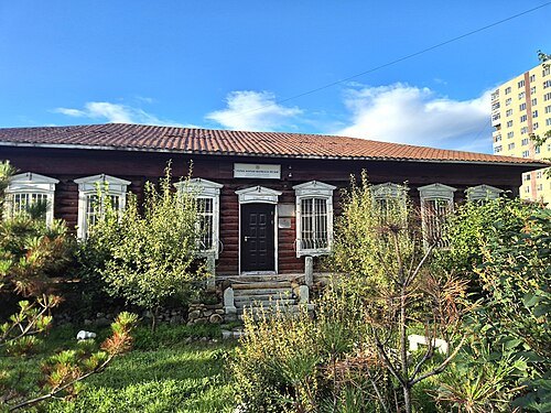 Roerich's Shambala Museum