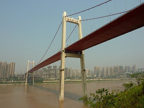 鵝公岩長江大橋