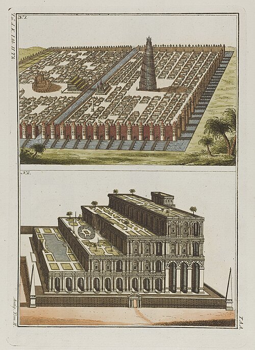 Hanging Gardens of Babylon
