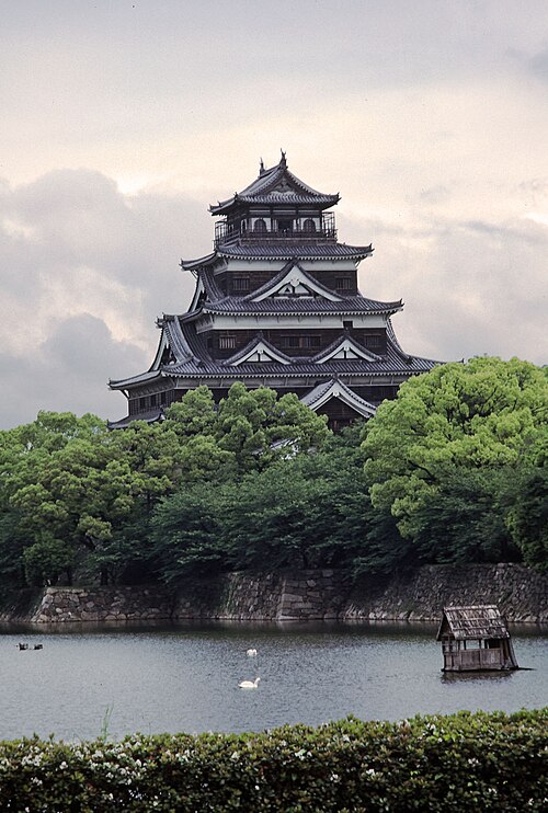 広島城