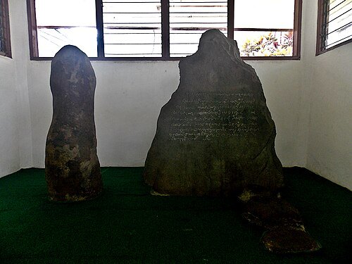 Batutulis inscription
