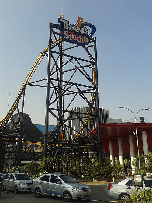 Trans Studio Bandung