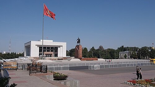 Kyrgyz State Historical Museum
