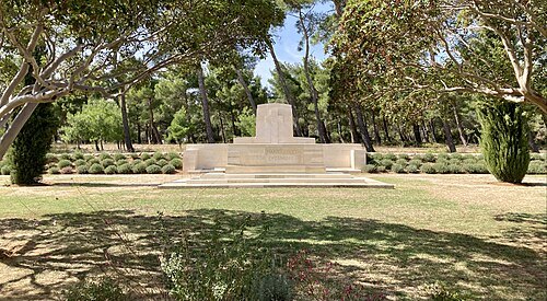 Pink Farm Cemetery