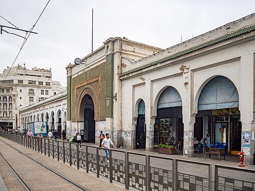 Central Market