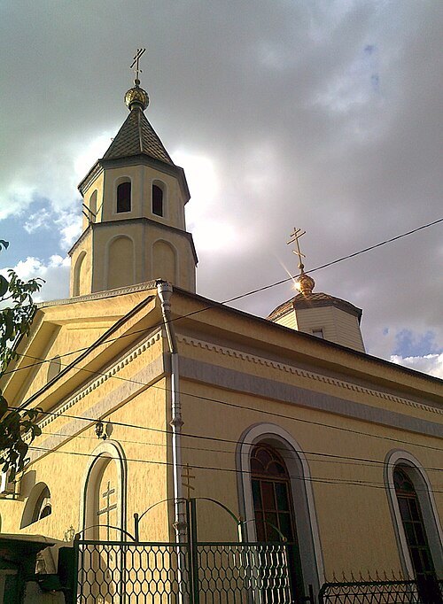 St. Nicholas Cathedral