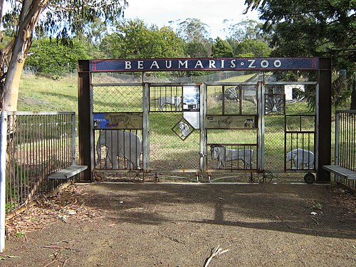 Hobart Zoo