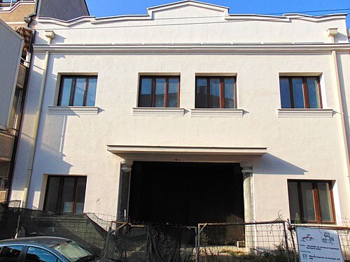 Old Theatre, Strumica
