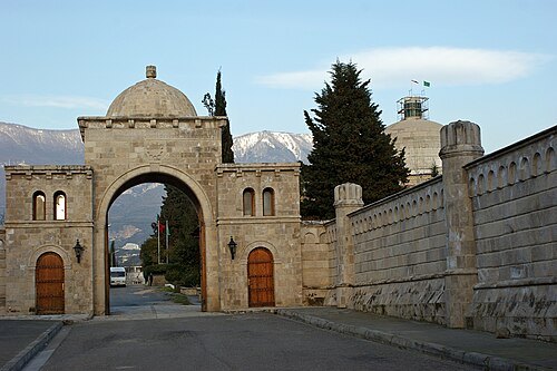 World Headquarters of the Bektashi