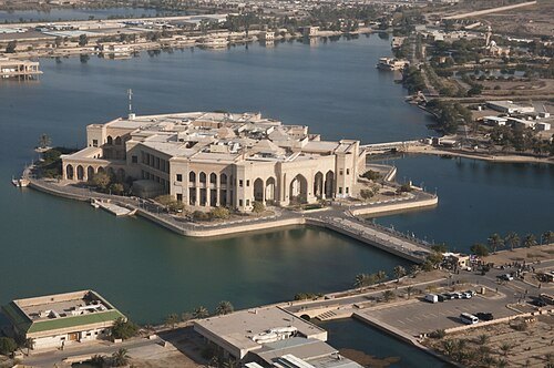 Al-Faw Palace