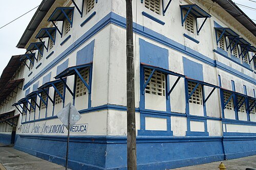 Escuela Pablo Arosemena