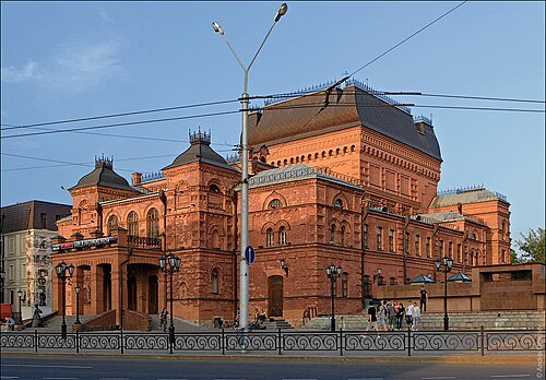 Mogilev Regional Drama Theater