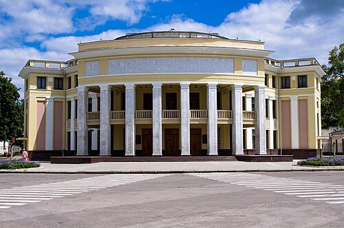 State Drama Theatre Nadejda Aronetskaya