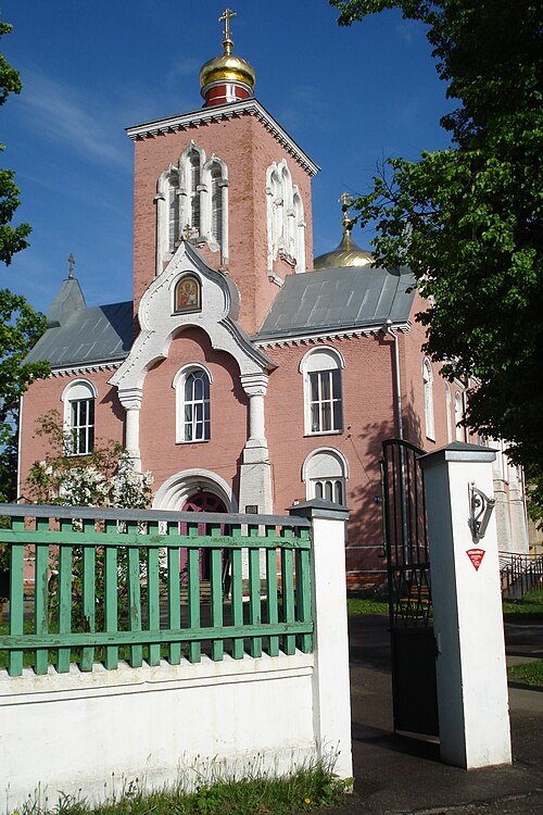 Old Believers Church of the Nativity of the Theotokos in Daugavpils