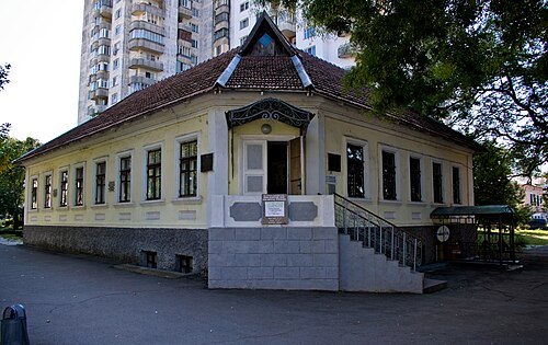 Kotovsky Museum in Tiraspol