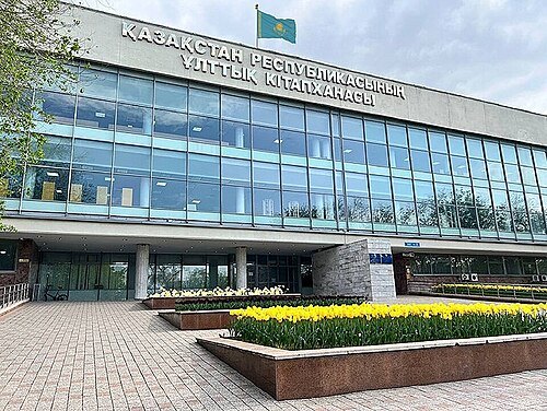 National Academic Library of the Republic of Kazakhstan