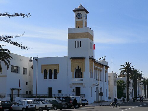 El Jadida Museum