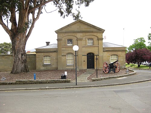 Military Museum of Tasmania