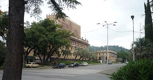 Freedom Square