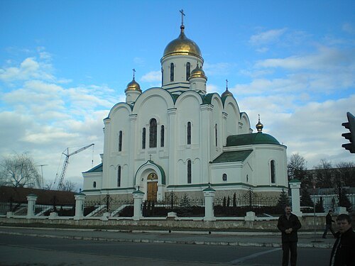 Church of the Nativity, Tiraspol