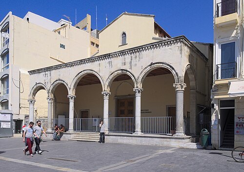 Agios Marcos