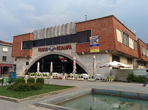 Skampa Theater