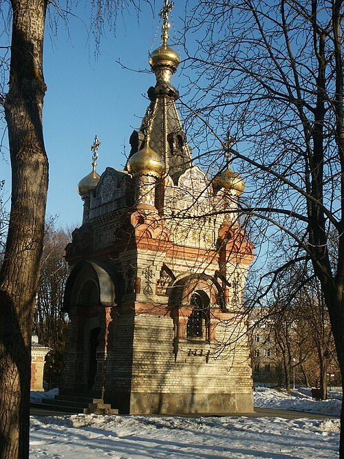 Paskevich burial chapel
