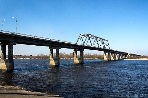 Old Bridge, Mazyr