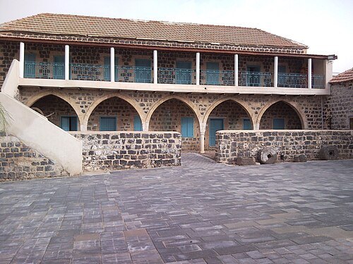 Circassian Heritage Center