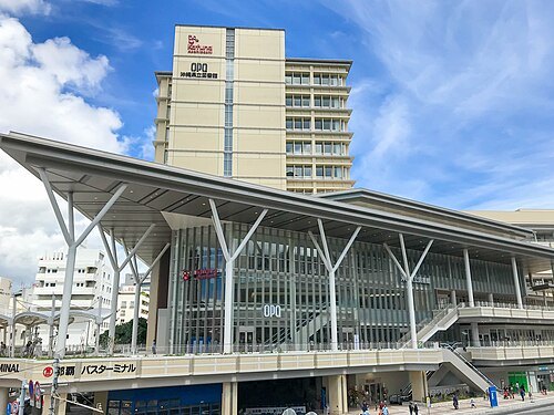 Okinawa Prefectural Library