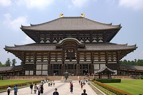 Tōdai-ji Temple