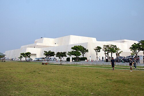 Okinawa Prefectural Museum & Art Museum