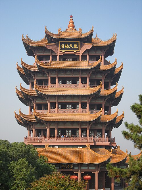 황학루