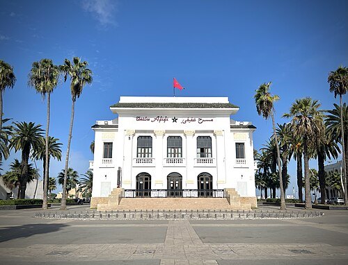 Mohamed Afifi Theatre