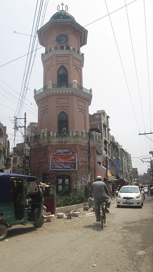Cunningham Clock Tower