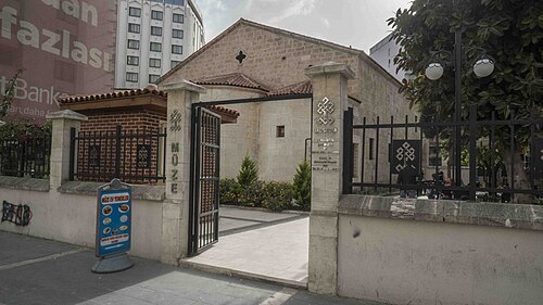 Adana Ethnography Museum
