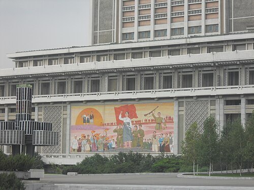 Mansudae Art Theatre